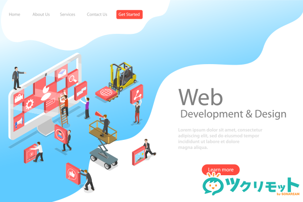 WEBサイト制作のイメージ